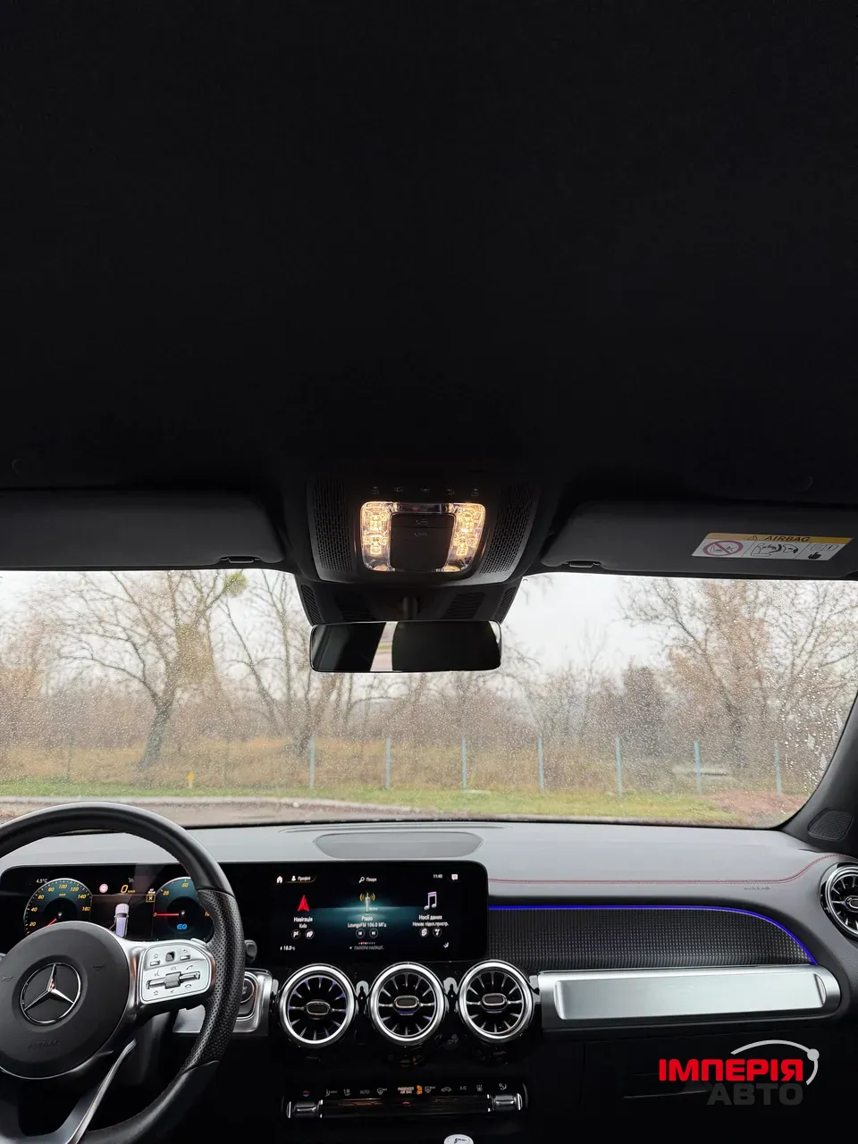 Mercedes-Benz EQB - фото 28