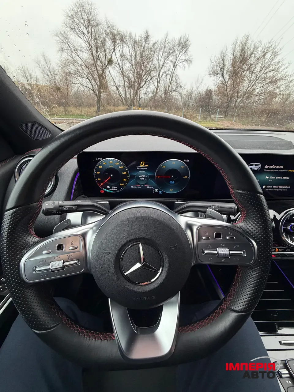 Mercedes-Benz EQB - фото 14