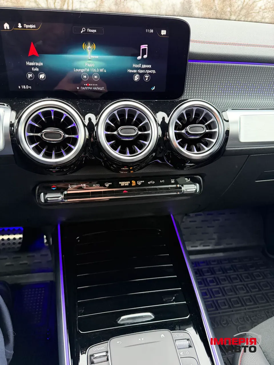 Mercedes-Benz EQB - фото 19