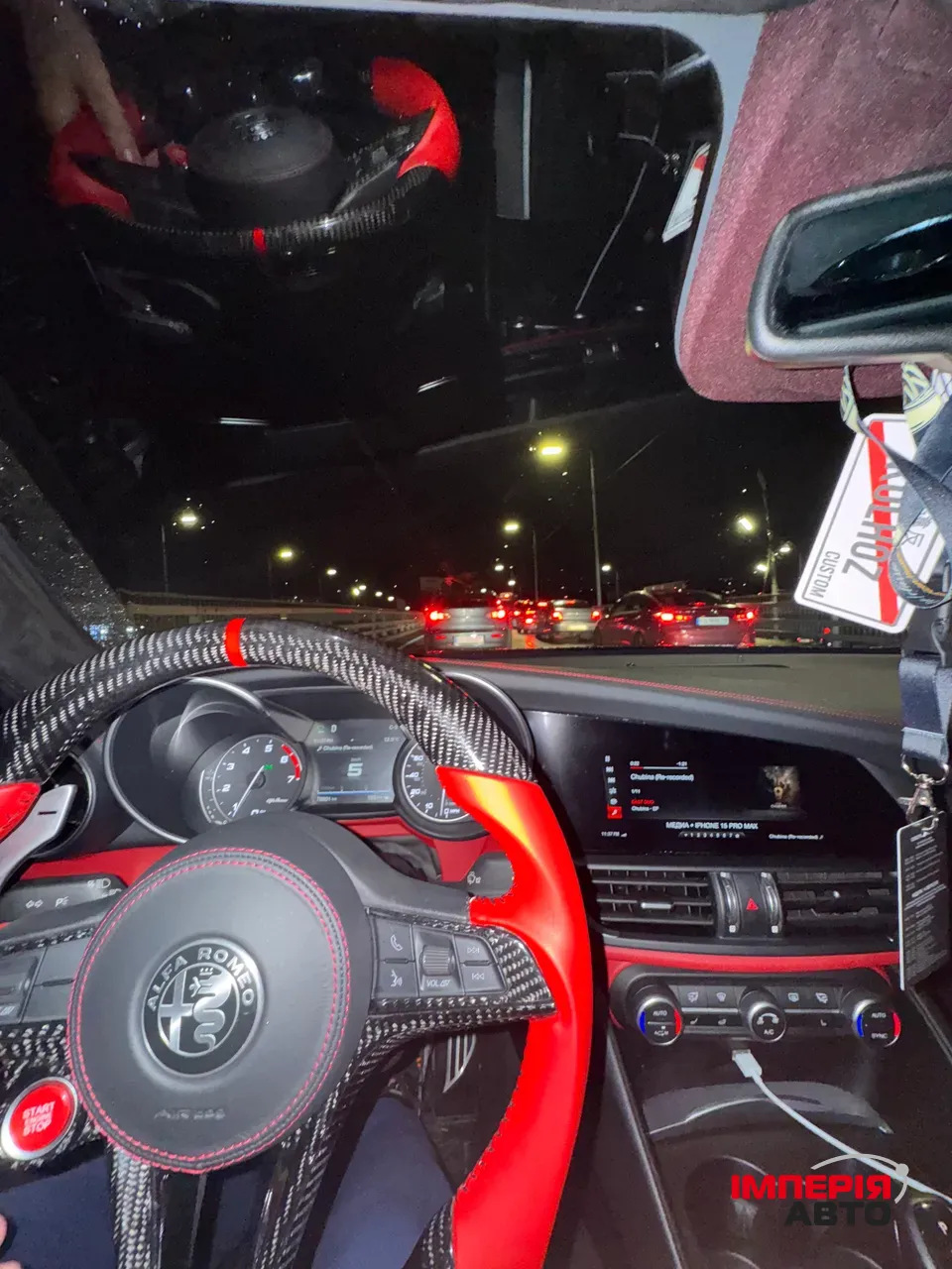 Alfa Romeo Giulia - фото 37