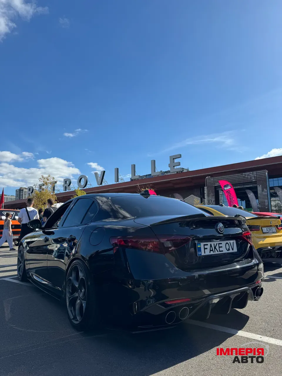 Alfa Romeo Giulia - фото 50