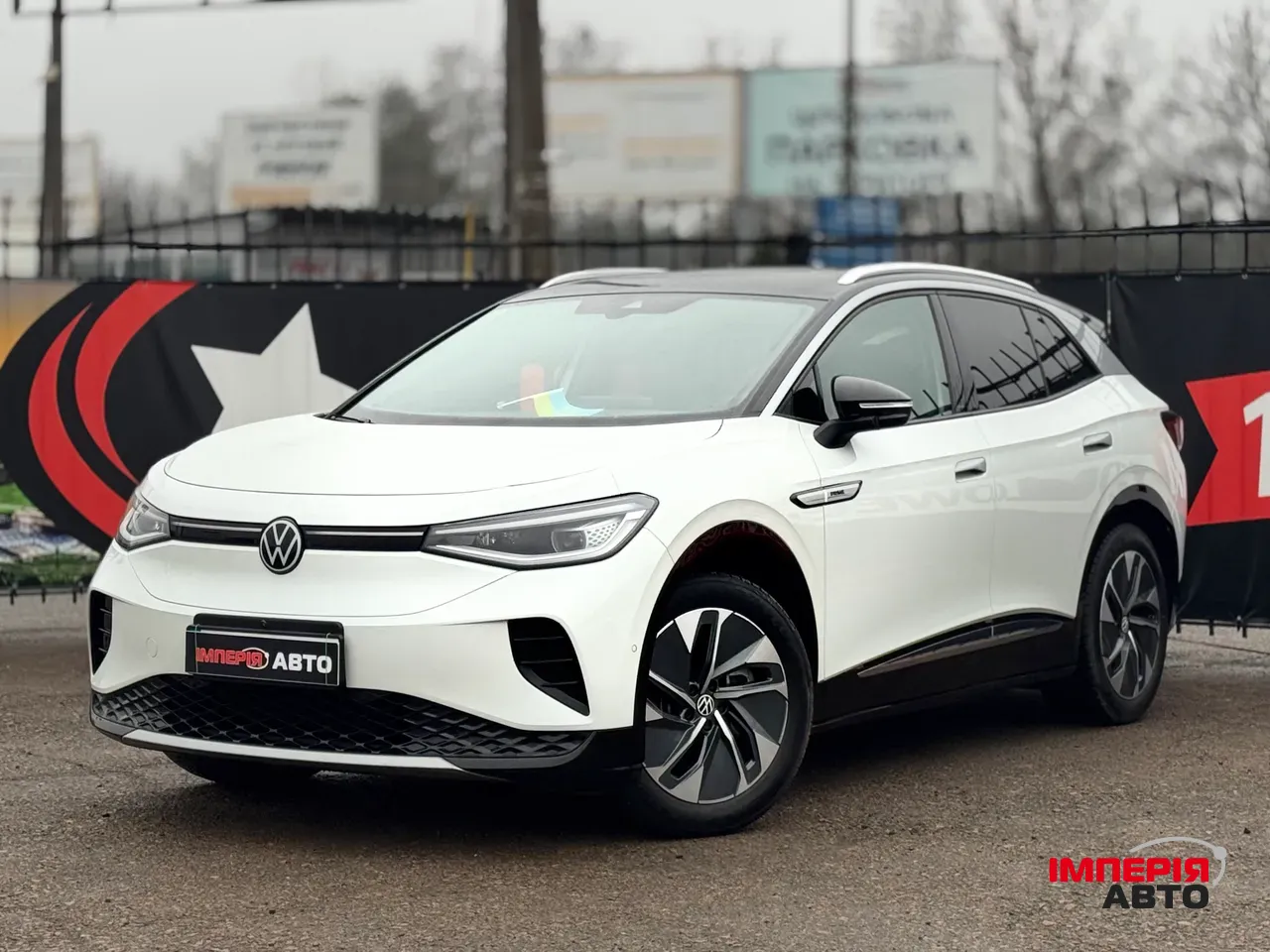 Volkswagen ID.4 - фото 2