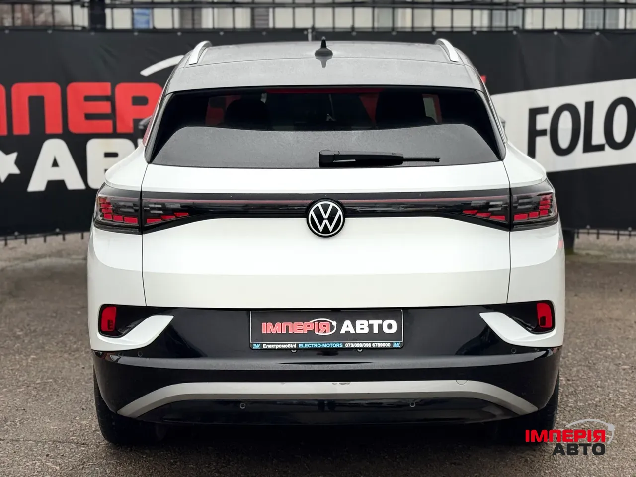 Volkswagen ID.4 - фото 6