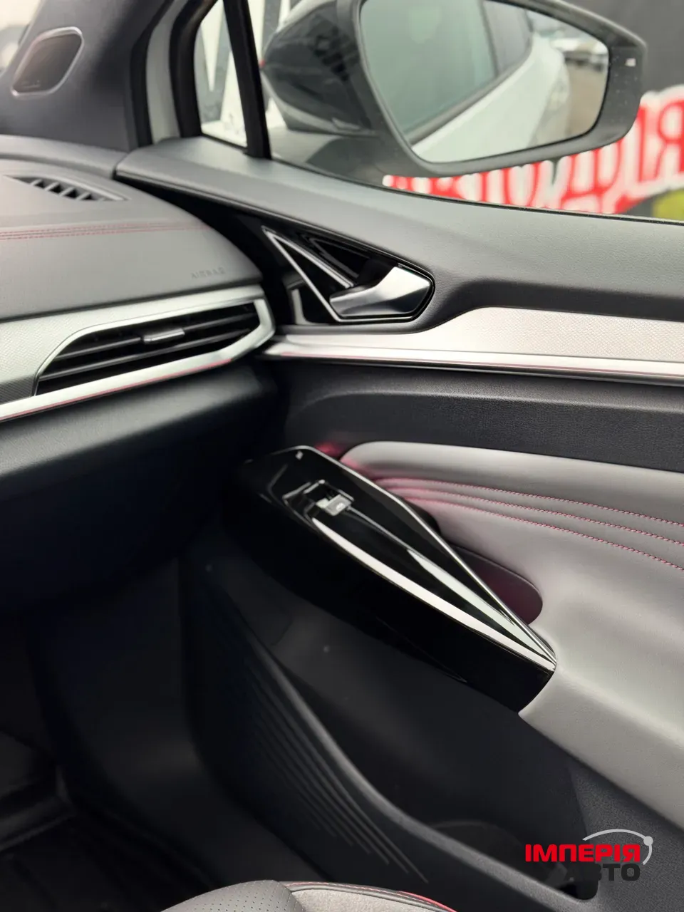 Volkswagen ID.4 - фото 18