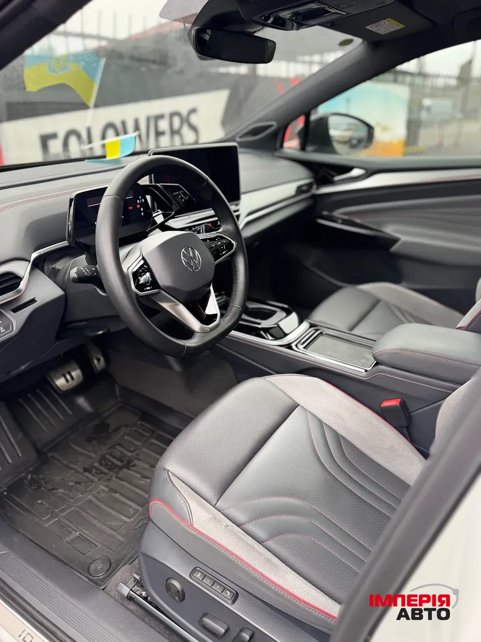 Volkswagen ID.4 - фото 12