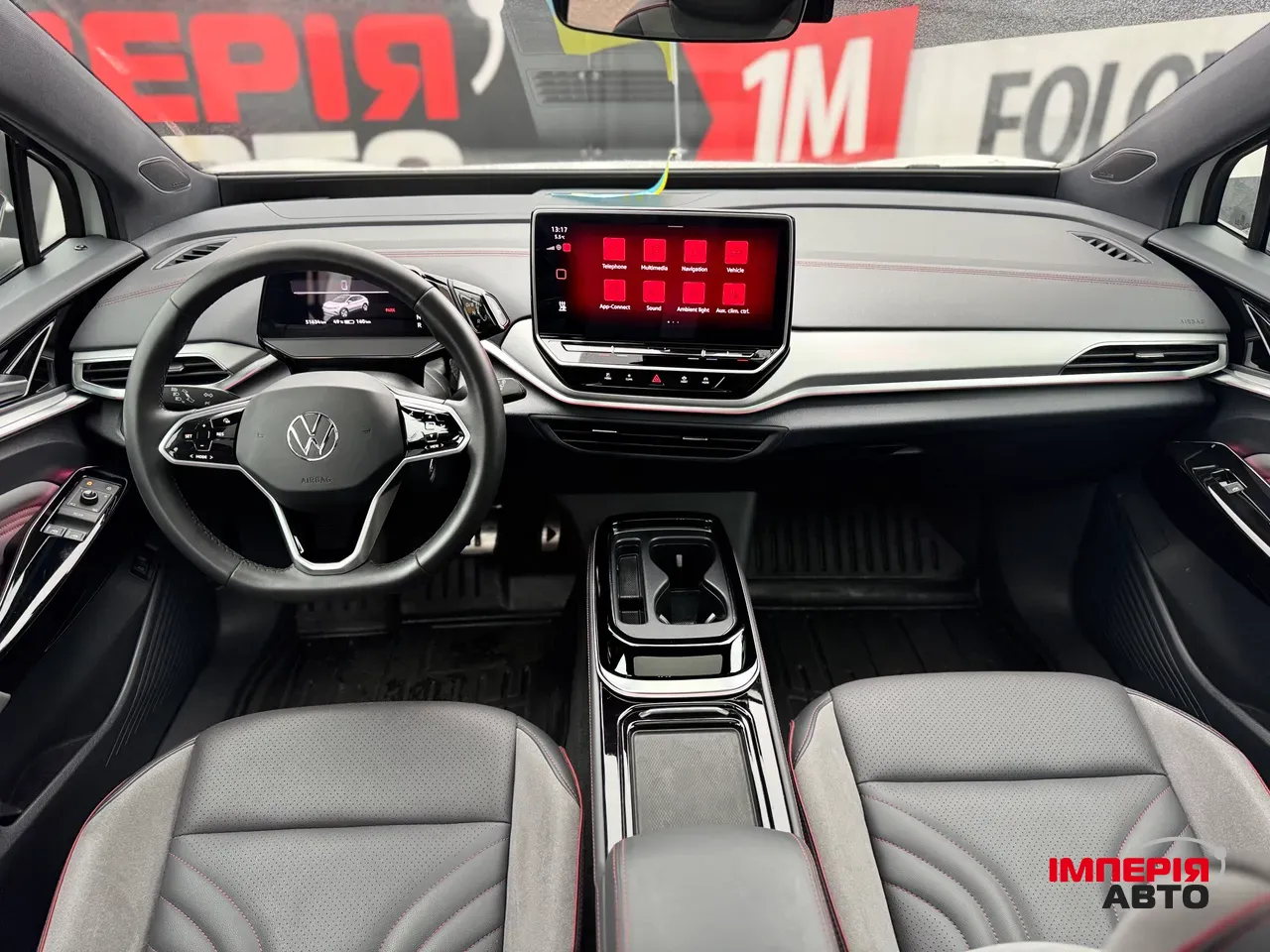 Volkswagen ID.4 - фото 14