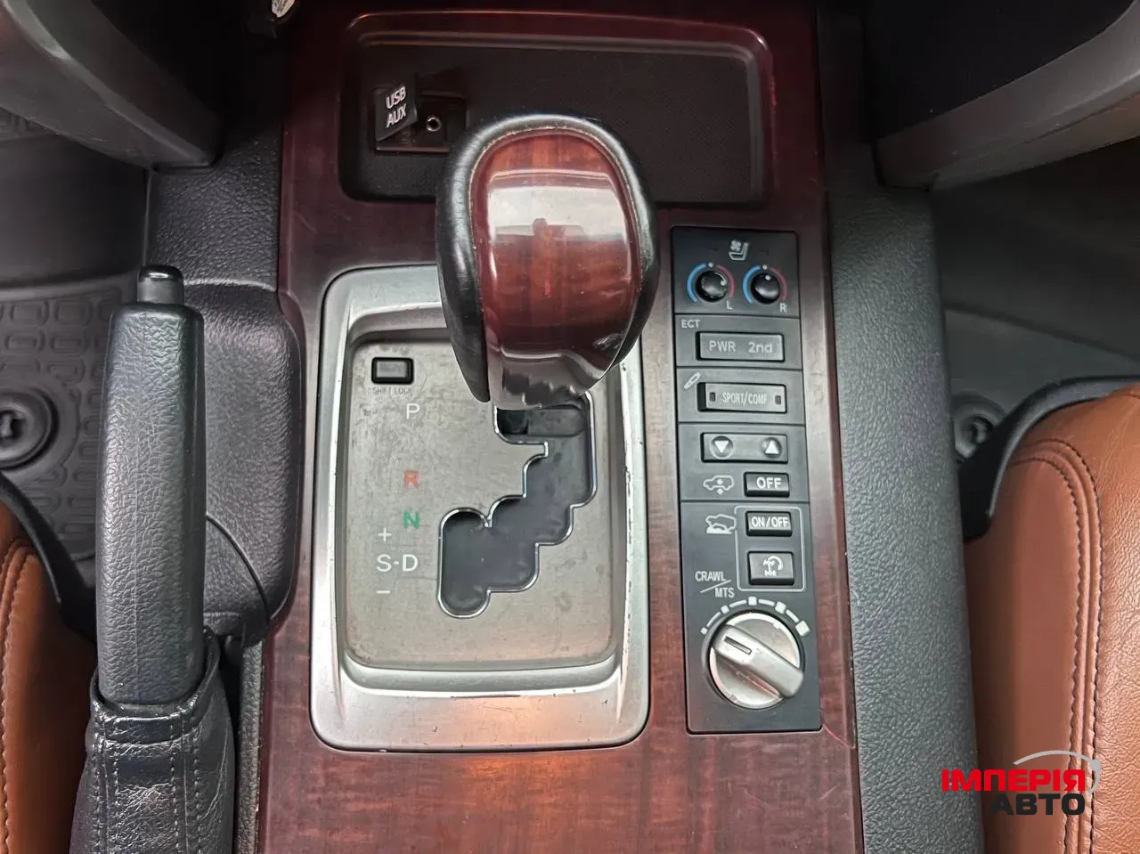 Toyota Land Cruiser - фото 7