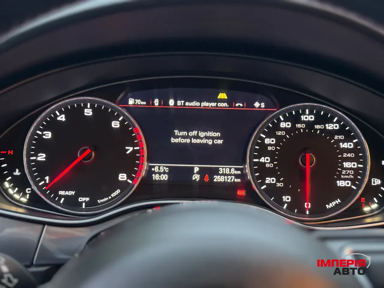 Audi A7 - фото 18