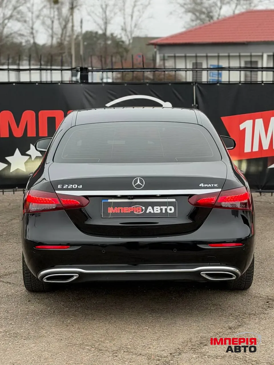 Mercedes-Benz E-Класс - фото 4