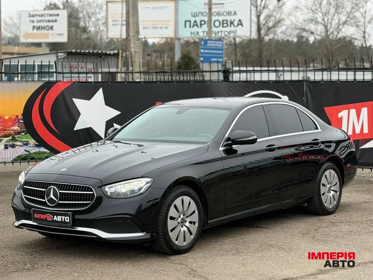 Mercedes-Benz E-Класс - фото 1