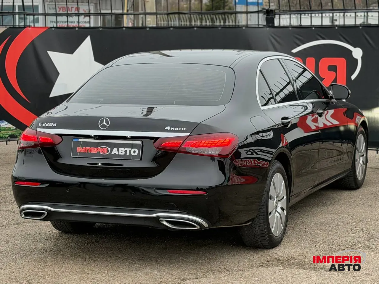 Mercedes-Benz E-Класс - фото 5