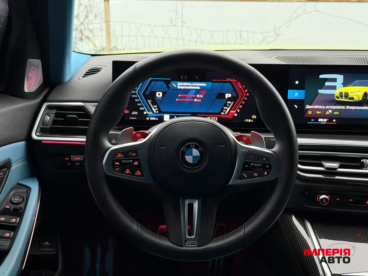 BMW M3 - фото 17