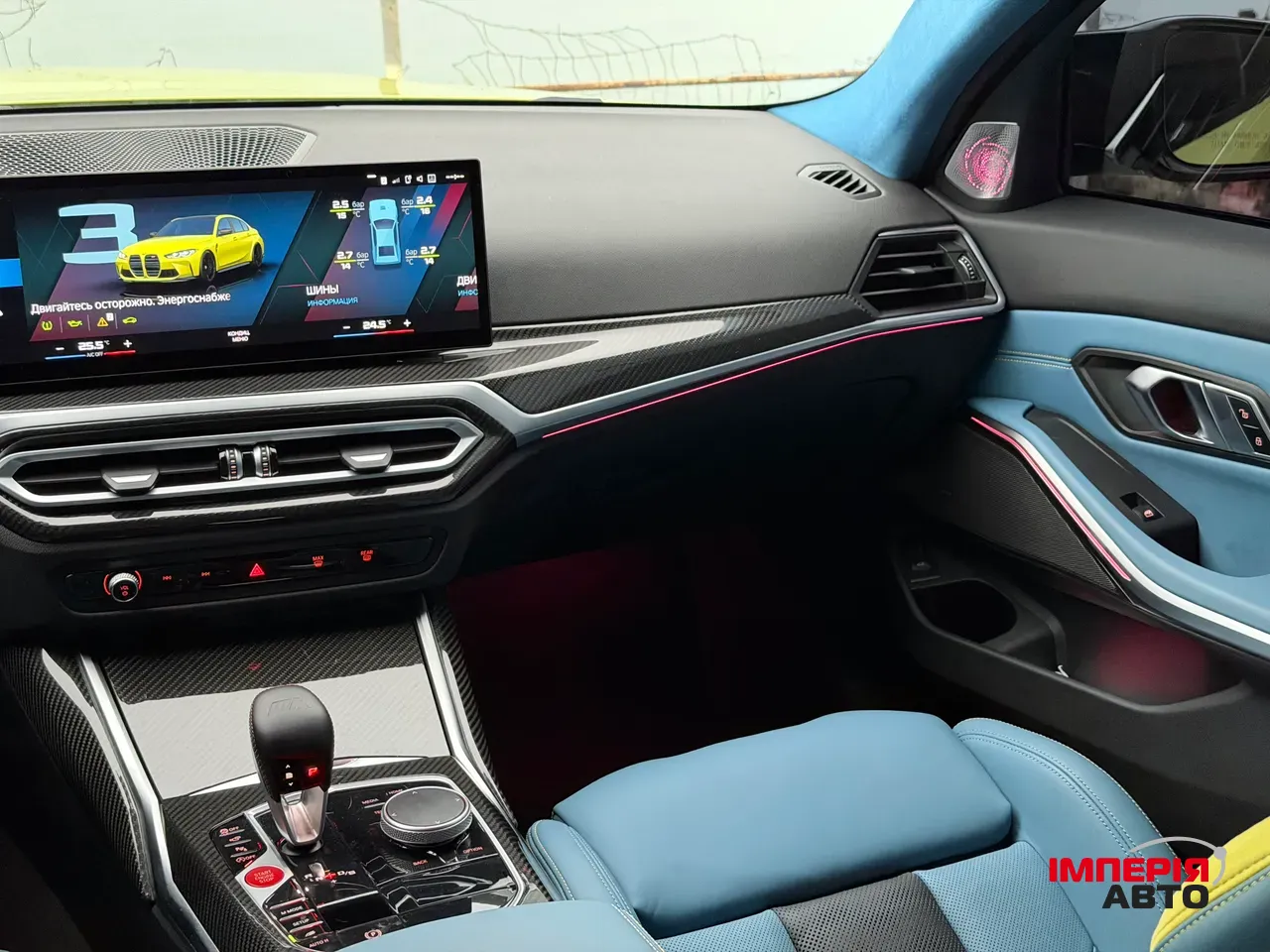 BMW M3 - фото 16