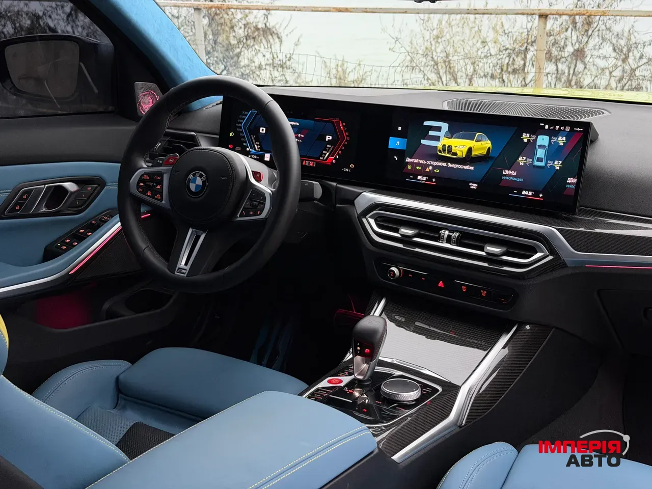 BMW M3 - фото 11