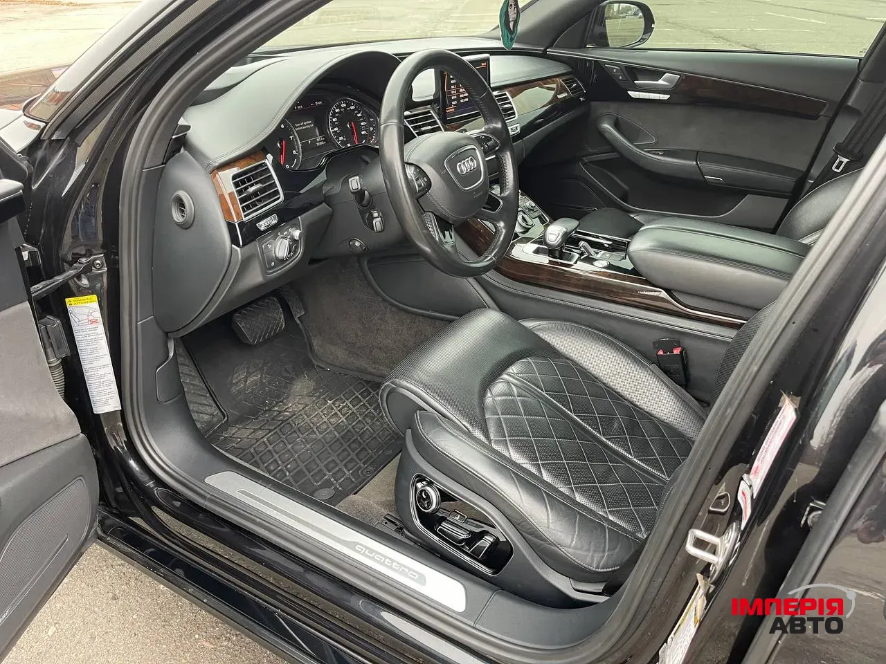 Audi A8 - фото 12