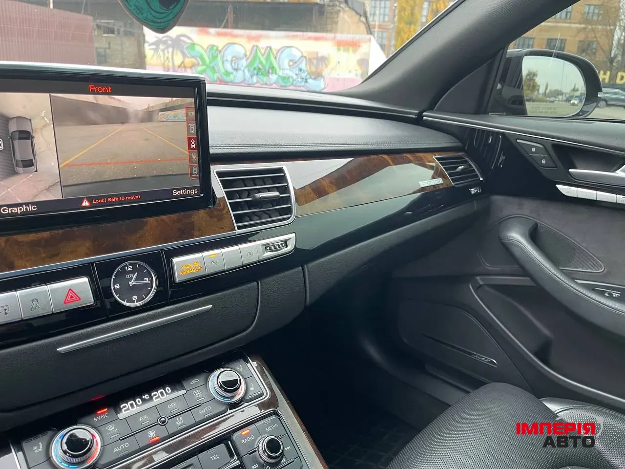 Audi A8 - фото 36