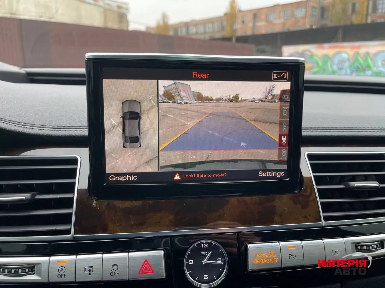Audi A8 - фото 34