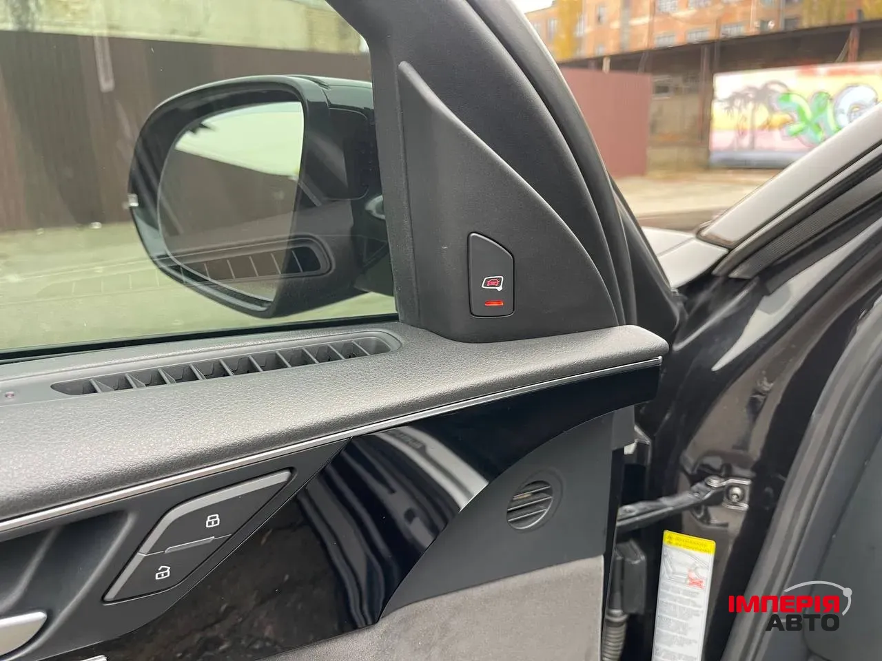 Audi A8 - фото 27