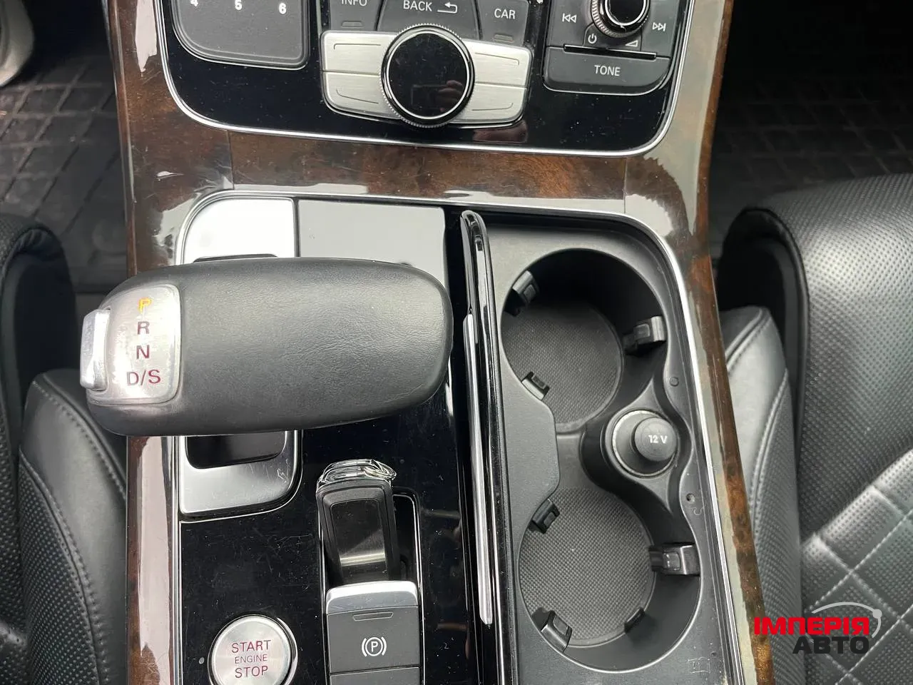 Audi A8 - фото 33