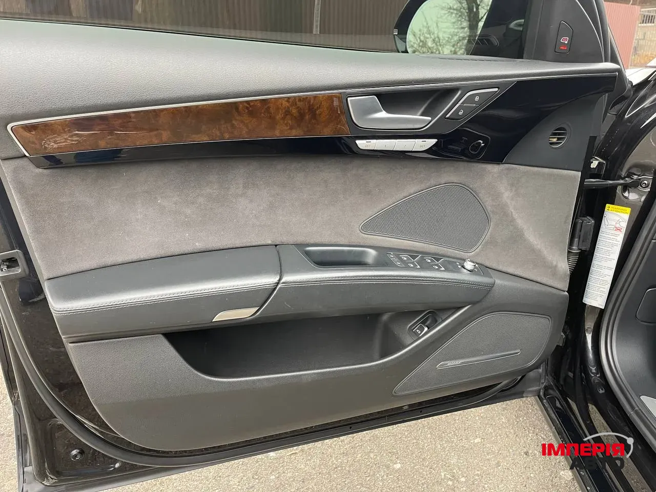 Audi A8 - фото 11