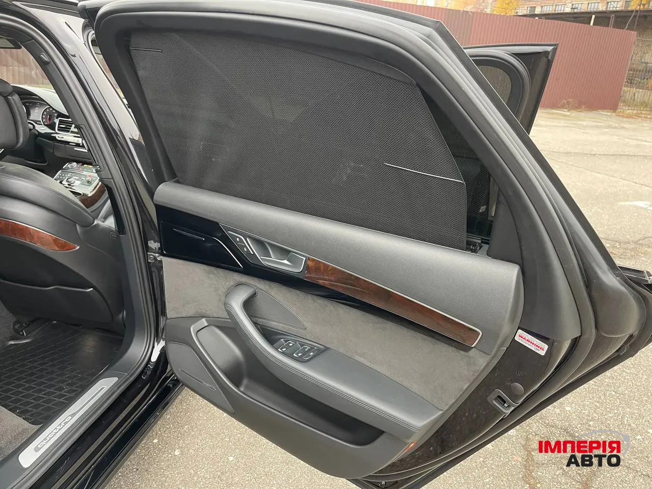 Audi A8 - фото 18