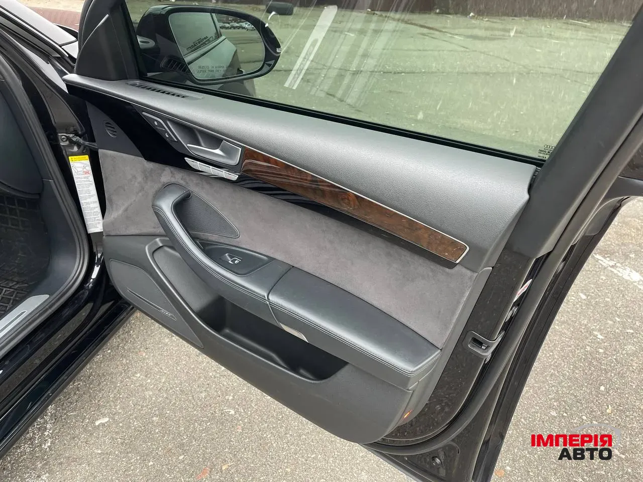 Audi A8 - фото 15