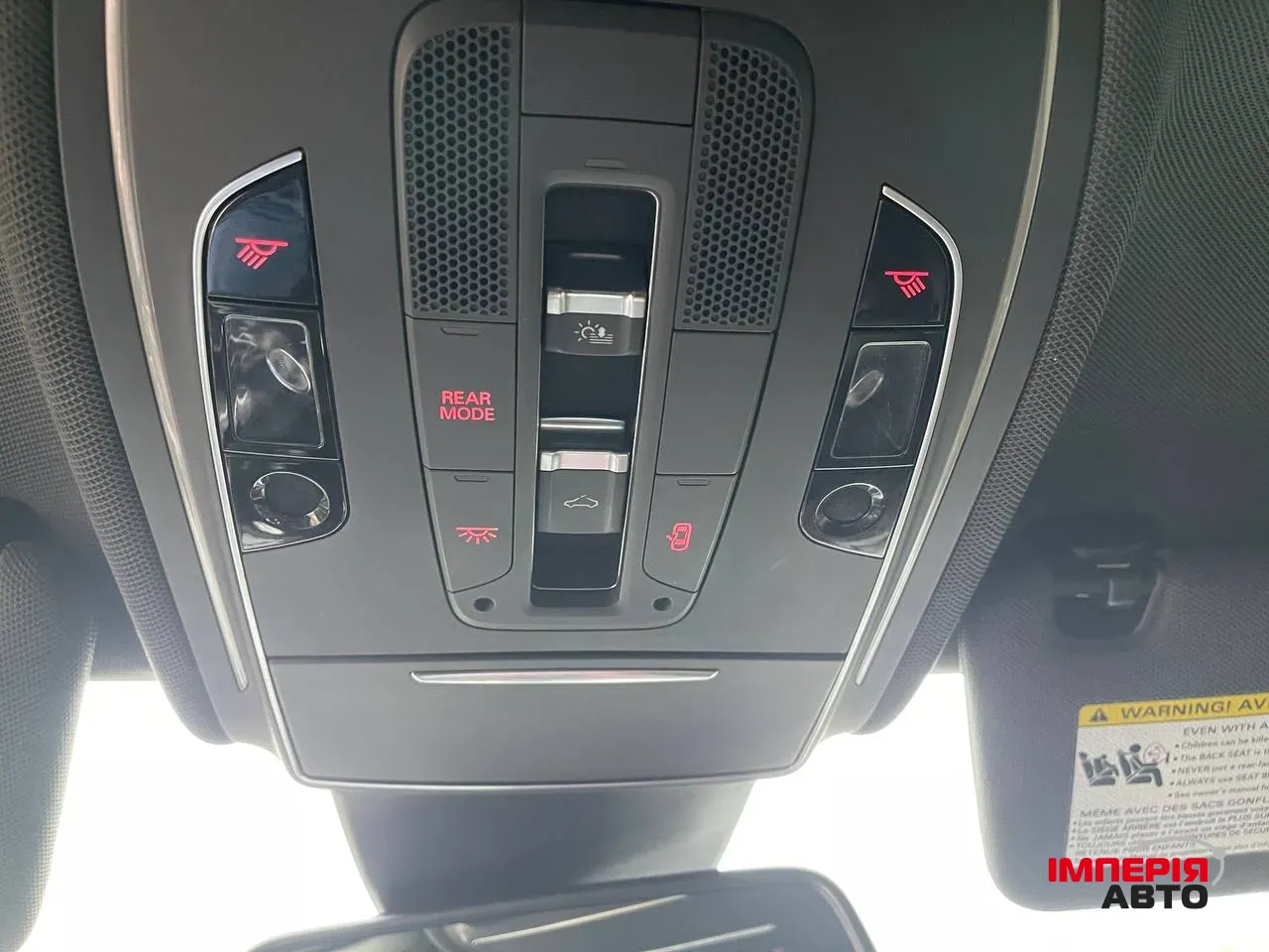 Audi A8 - фото 35