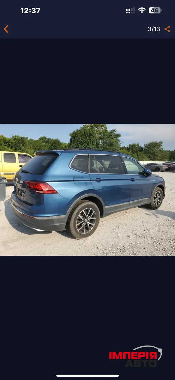 Volkswagen Tiguan - фото 3