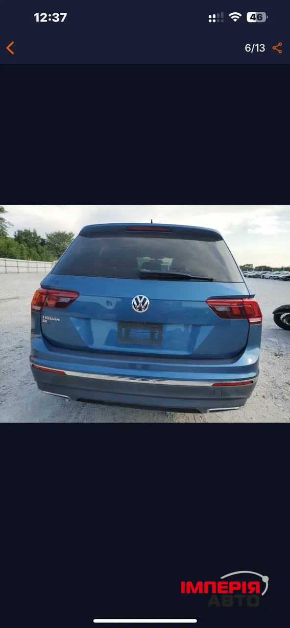 Volkswagen Tiguan - фото 6
