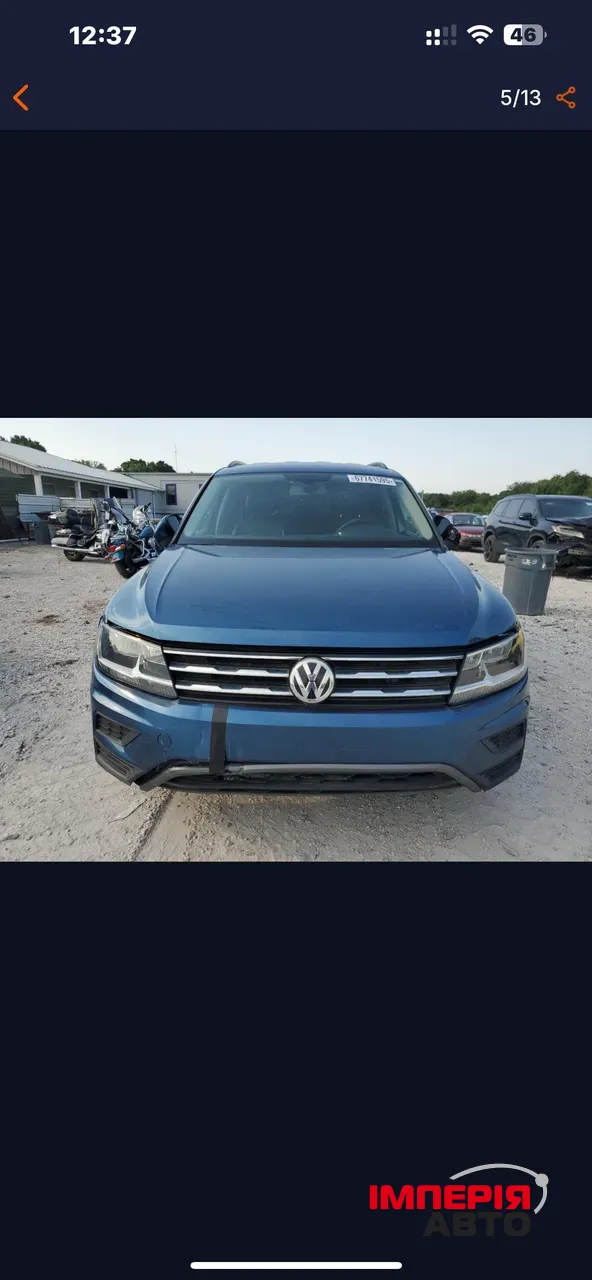 Volkswagen Tiguan - фото 5