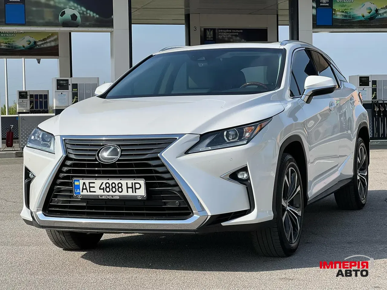 Lexus RX - фото 1