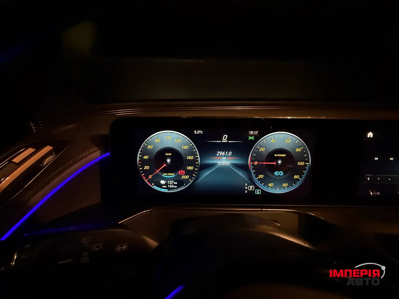 Mercedes-Benz EQC - фото 10