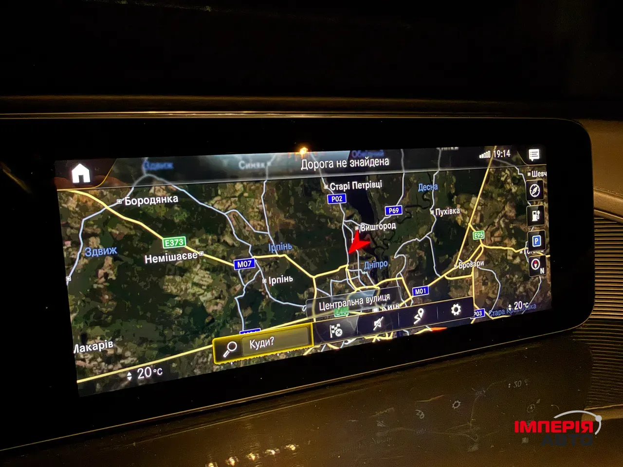 Mercedes-Benz EQC - фото 12