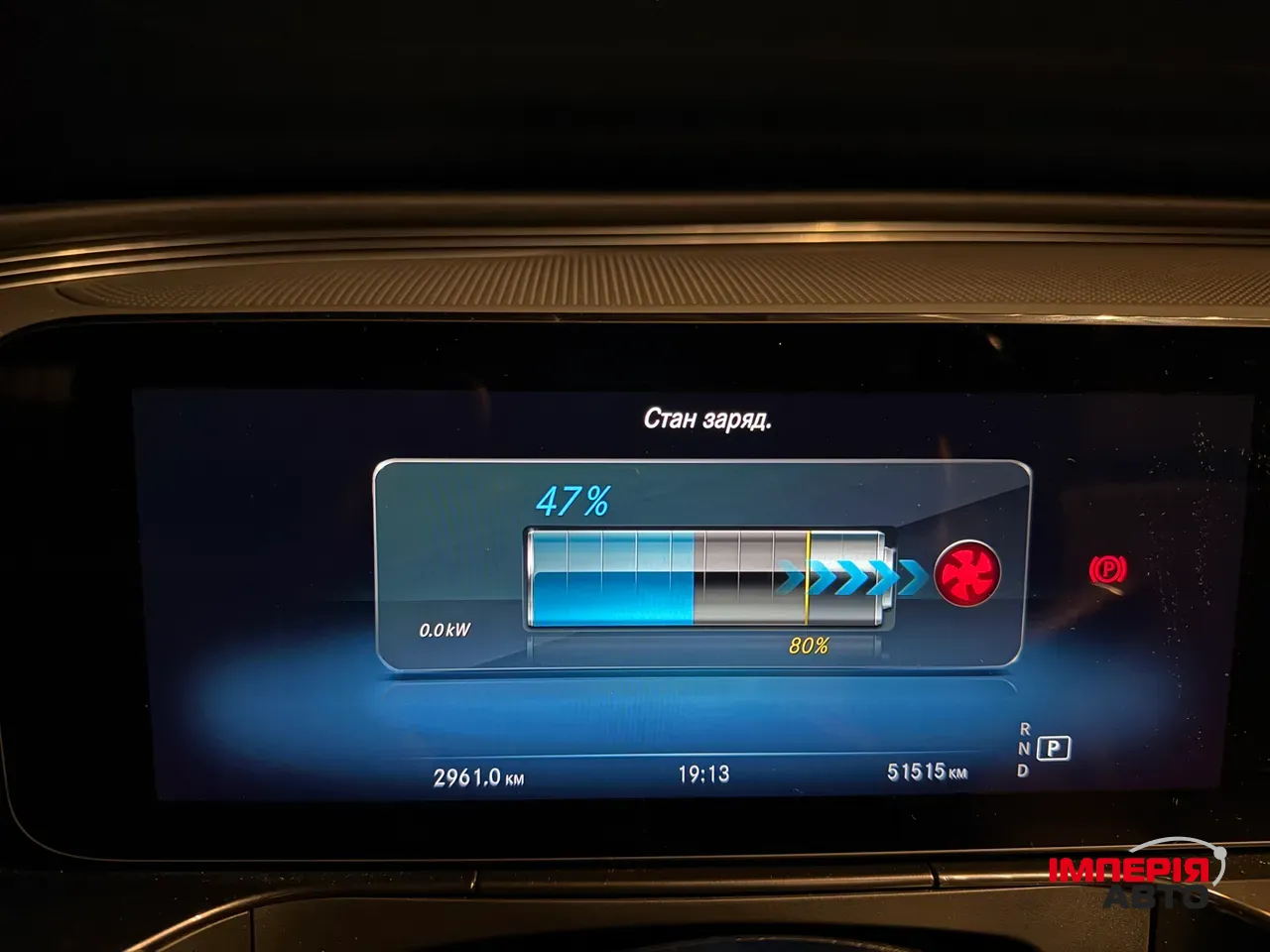 Mercedes-Benz EQC - фото 9