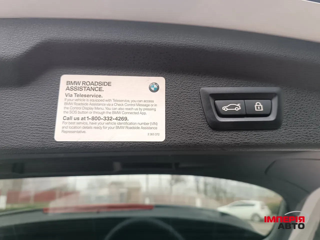 BMW X2 - фото 14