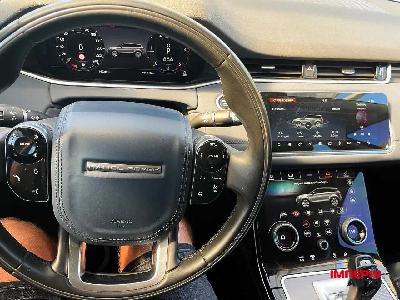 Land Rover Range Rover Evoque - фото 5
