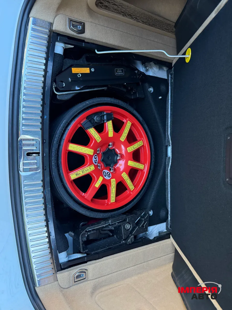 Porsche Cayenne - фото 38