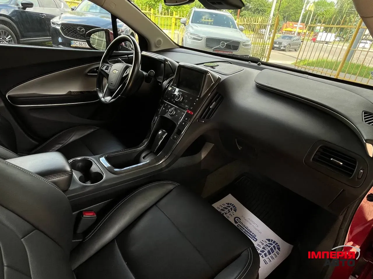 Chevrolet Volt - фото 16