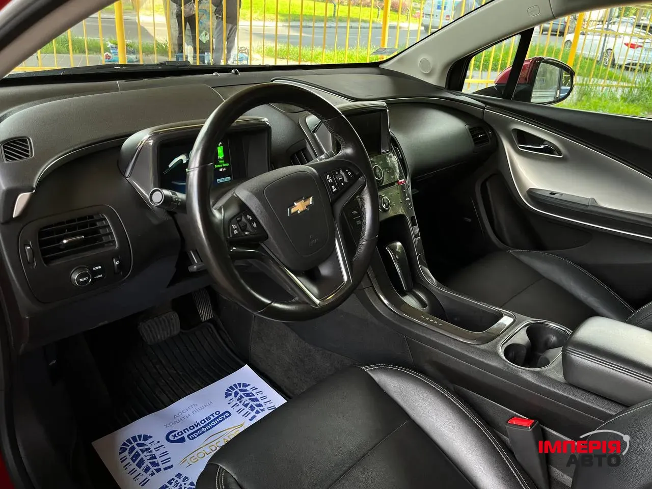 Chevrolet Volt - фото 11