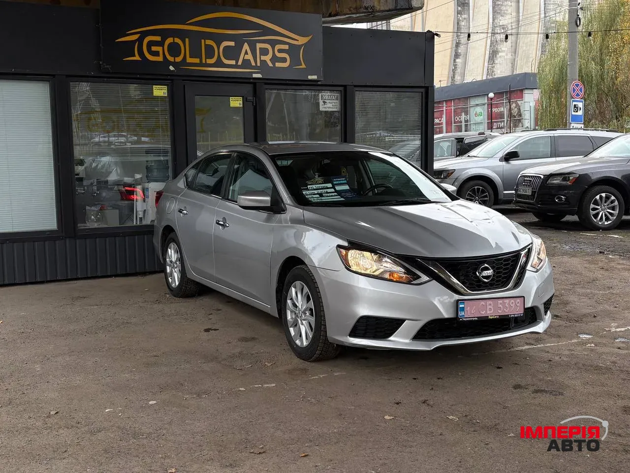 Nissan Sentra - фото 3