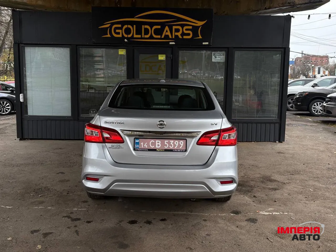 Nissan Sentra - фото 5