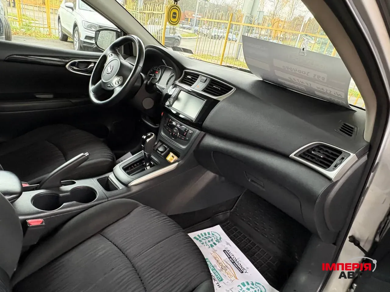 Nissan Sentra - фото 4