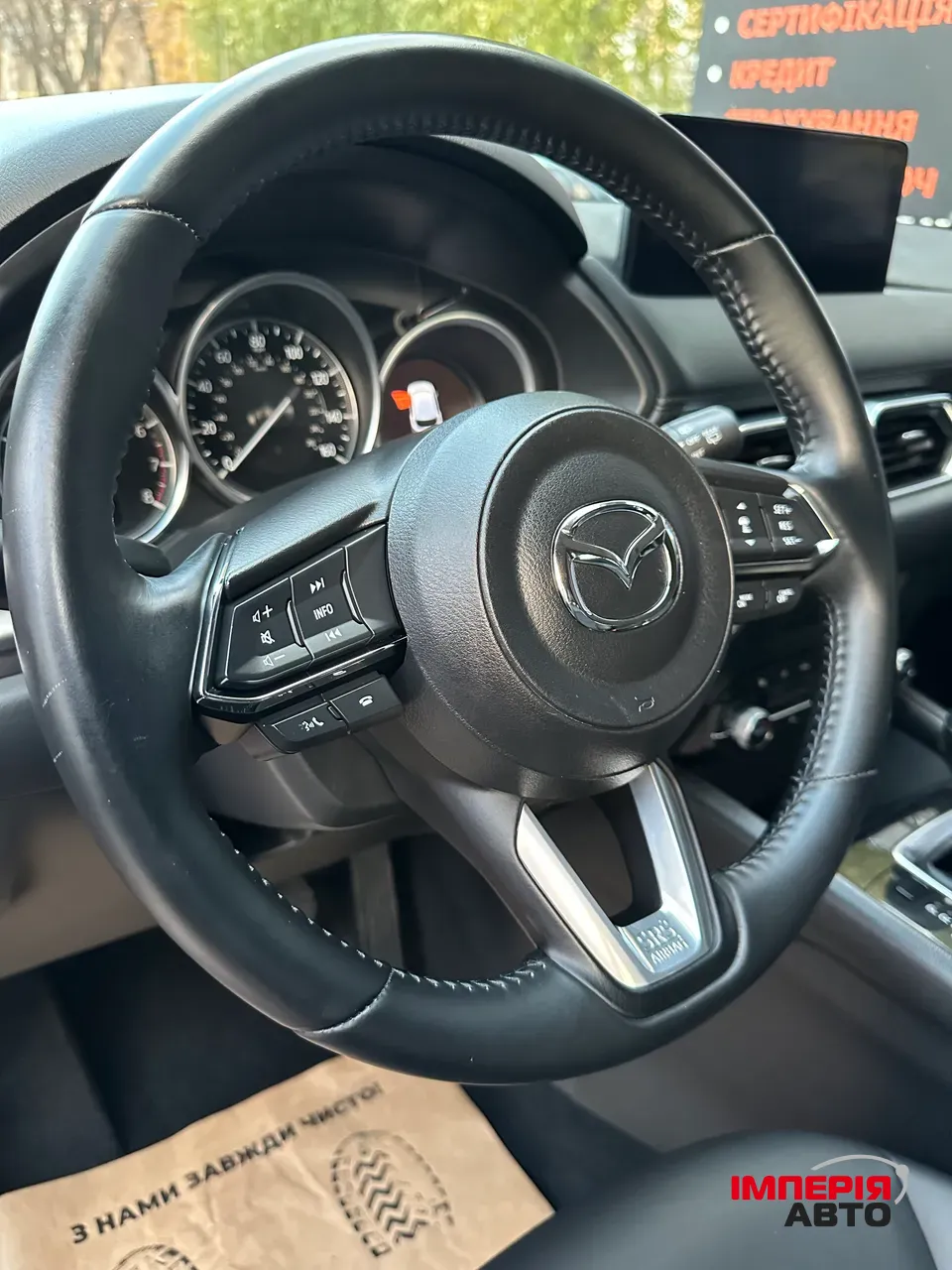 Mazda CX-5 - фото 15