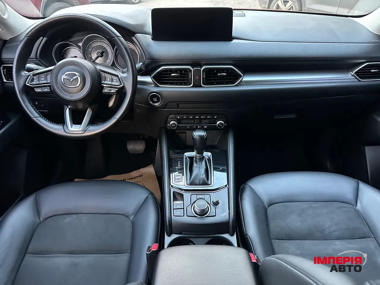 Mazda CX-5 - фото 5