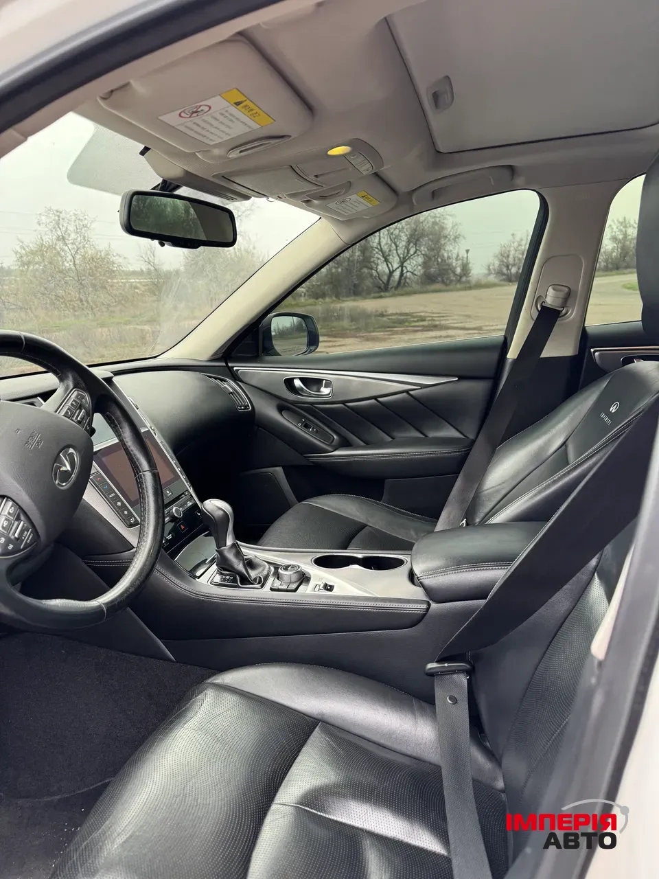 Infiniti Q50 - фото 6