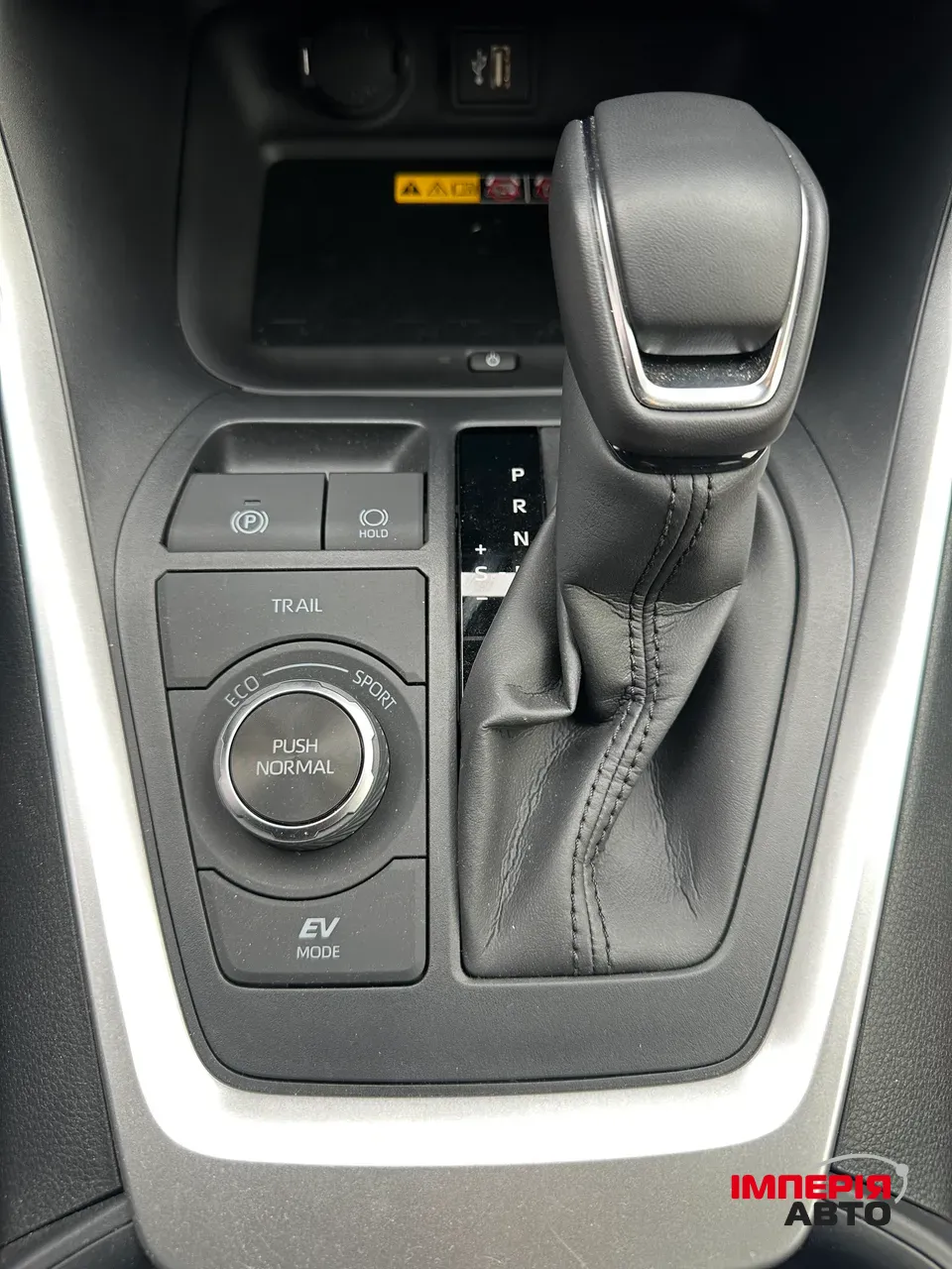 Toyota RAV4 - фото 17