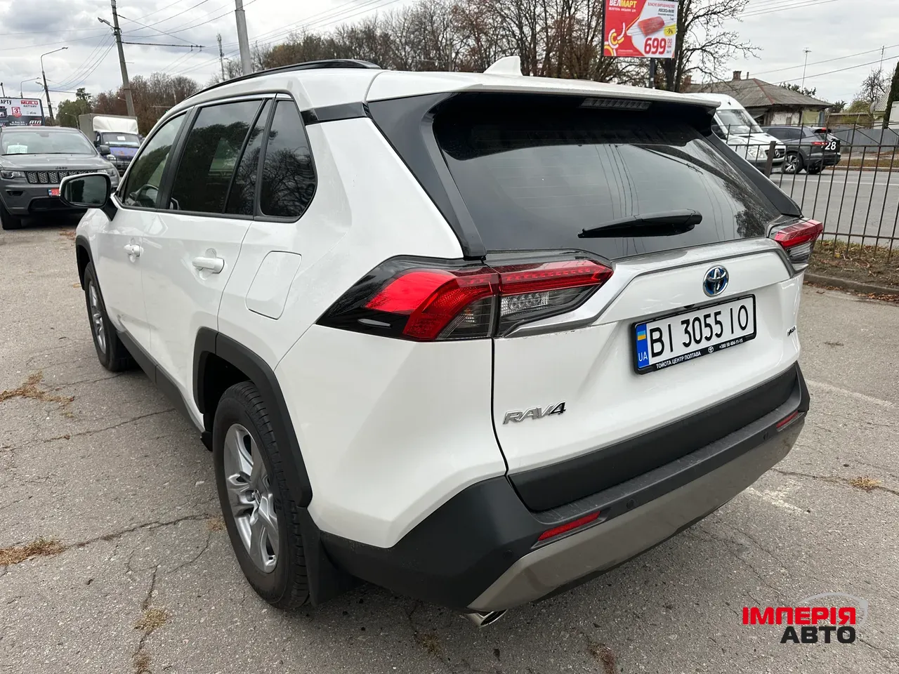 Toyota RAV4 - фото 2