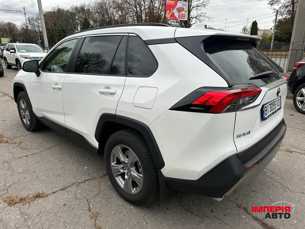 Toyota RAV4 - фото 9