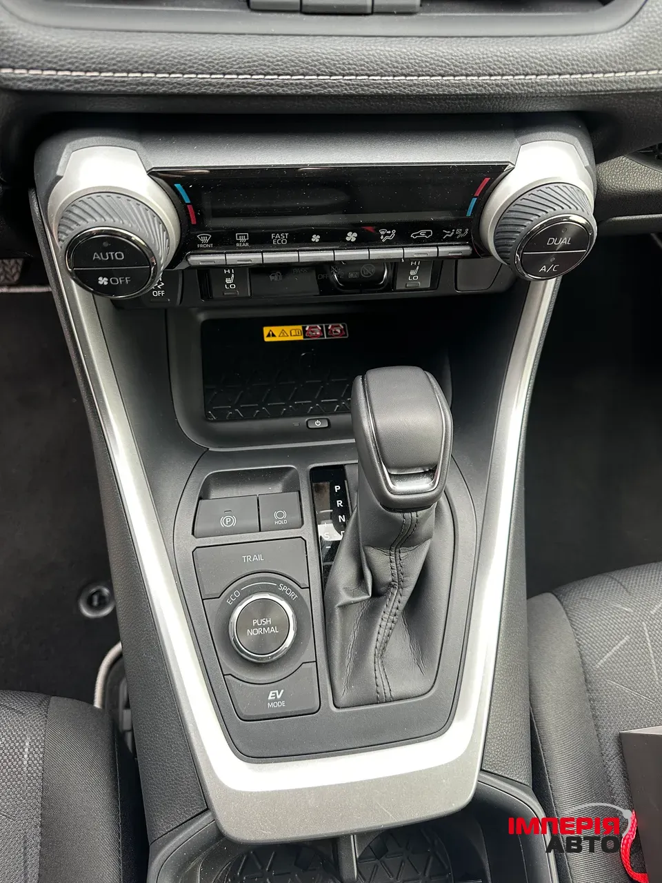 Toyota RAV4 - фото 14