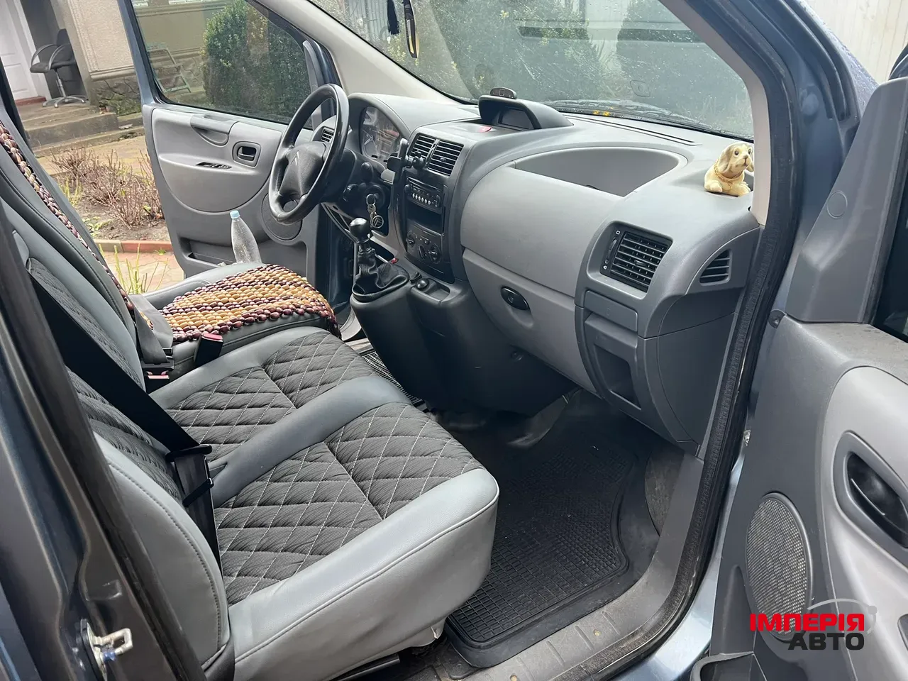 Citroen Jumpy - фото 7